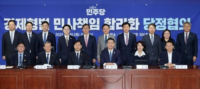 숨통 틘 재계 “기업 의사결정 불확실성 줄여”