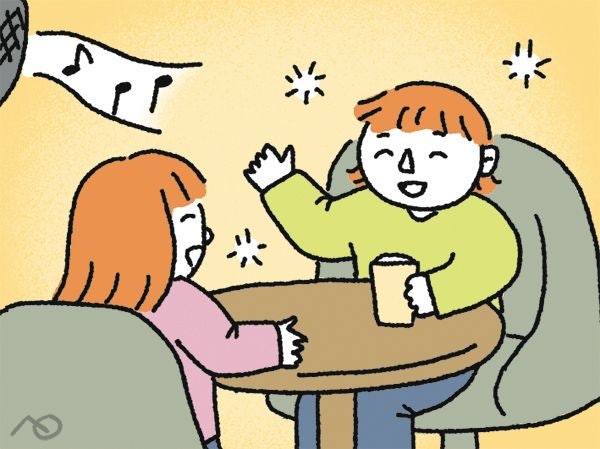 [겨자씨] 저렴하게 행복하기