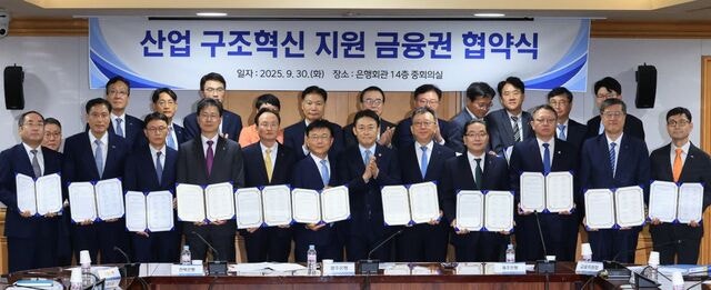 석화산업 구조조정 갈등 지속… 금융위 “이제 업계가 답하라”