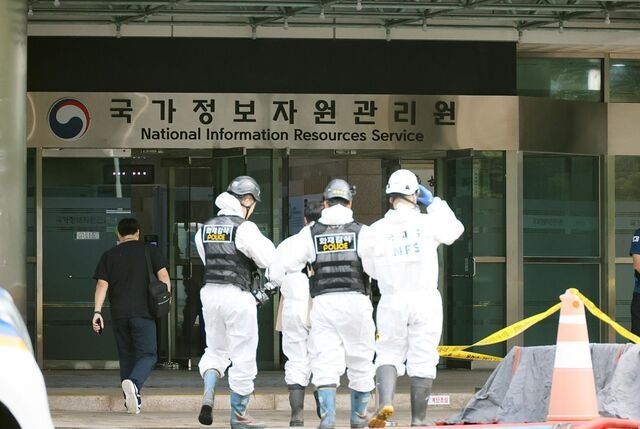 국정자원 화재 당시 작업자 수도 오락가락