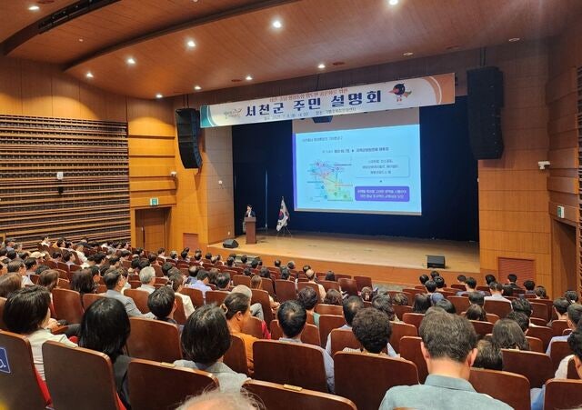 대전·충남 행정통합 본격화… 특별법 발의