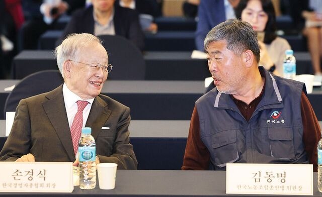 손경식 “정년연장·4.5일제, 노사 입장 균형있게 반영해야”