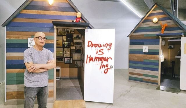 ‘생각은 깊게 그림은 대충’… 작지만 맛있는 예술 세계