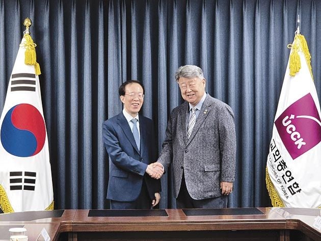 “기독교 사랑·포용 정신, 국민 통합의 기초”