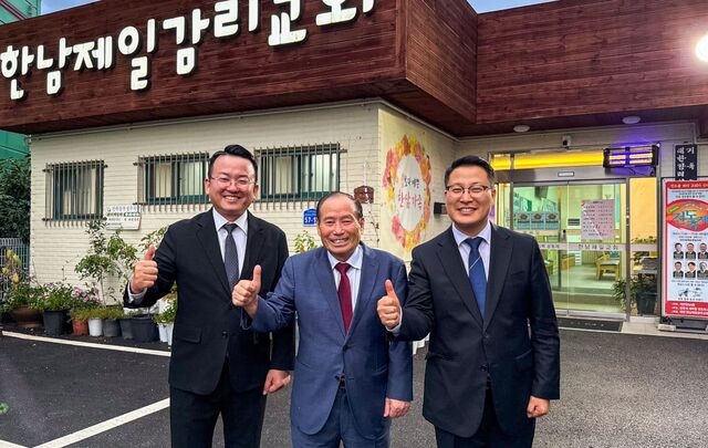 전도의 불 댕겨진 세계로제일교회 “작은 교회 부흥 모델 될 것”