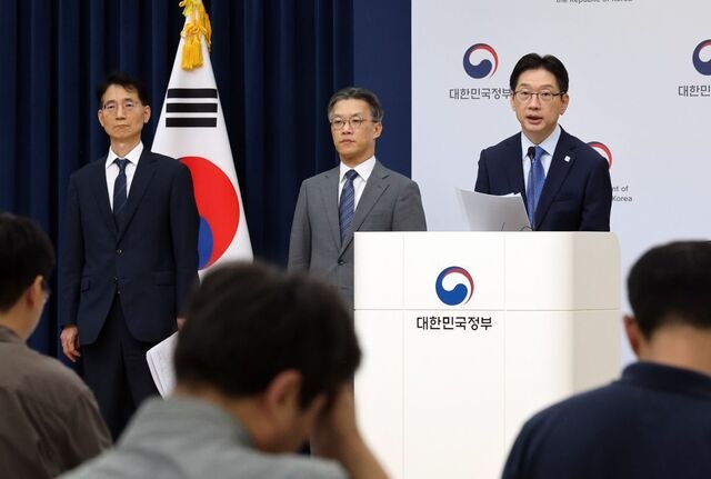 메가시티·서울대 10개… ‘5극3특’ 국가균형성장 설계도 확정