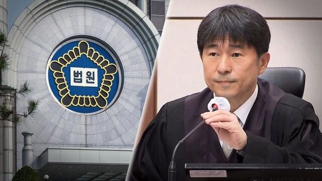 대법 “지귀연 접대 의혹, 직무관련성 없어”… 與 “축소·은폐”
