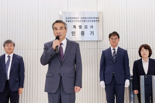 [단독] 김건희 특검 검사 ‘檢 폐지’ 반발… 40명 전원 “검찰 원대 복귀 요청”