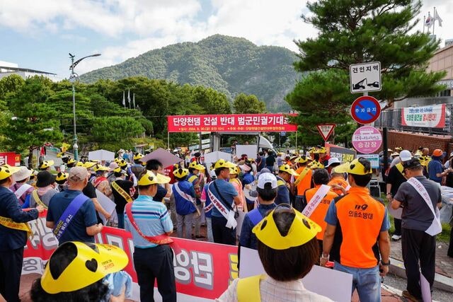 1년 만에 뒤집힌 댐 정책… 정권따라 오락가락 환경부 신뢰 타격
