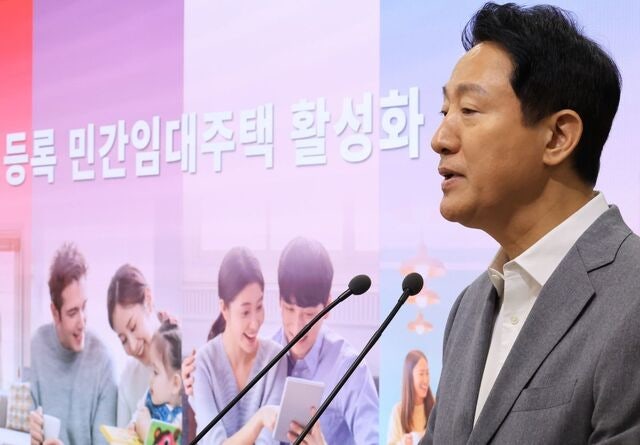 서울시, 오피스텔 건축물 심의대상 50실 이상으로 완화