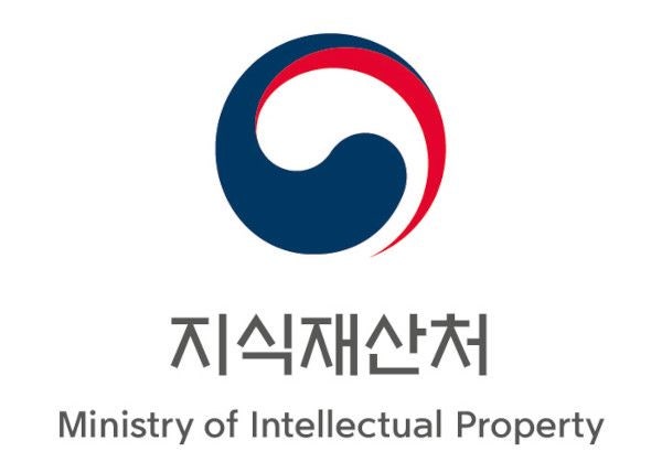 “수출용 특허·상표 심사 한달 만에 완료”