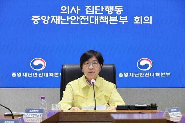 추석연휴 ‘응급실 뺑뺑이’ 막는다