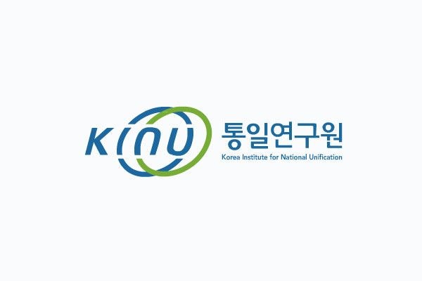 [단독] 장관 ‘두 국가론’에 거리 둔 통일硏… “1민족 1국가는 불변”