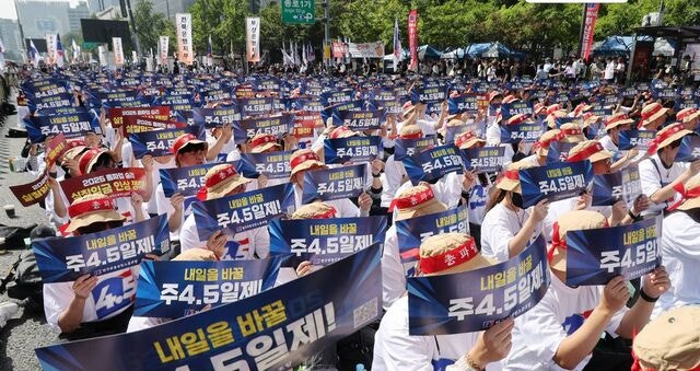 “쉬는 요일 바꿔도 휴일 전날엔 집중력 저하”