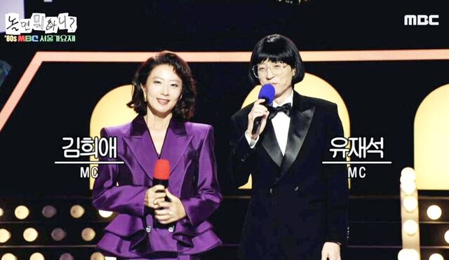 ‘옛 노래’ 소환한 예능들… 새롭거나 혹은 반갑거나