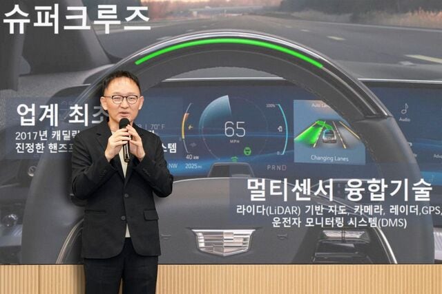 한국GM, 국내 첫 핸즈프리 ‘슈퍼크루즈’ 발표… 철수설 잠재울까