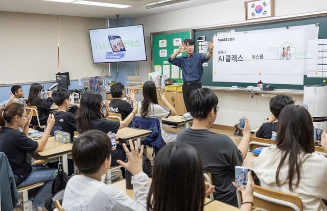 교과과정엔 없는 AI ‘스마트폰 실습수업’으로 배운다