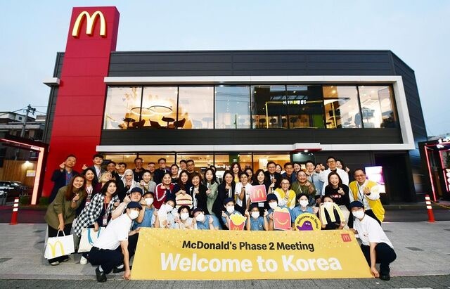 3000만 돌파 맥도날드 ‘한국의 맛’ 더 많이 나온다