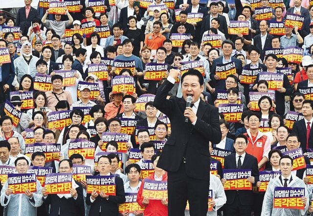 “지지층 결집 먼저”“중도층 없인 ‘졌잘싸’뿐”… 국힘 딜레마