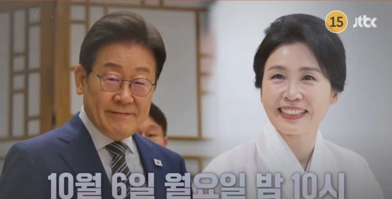 “예능에 중대본 회의 밀려” 野 ‘<b>냉부해</b>’ 공격…與 “주진우 고발”