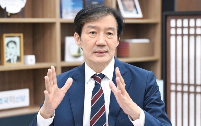 조국 조국혁신당 비상대책위원장 “내년 봄 당 지지율 10% 이상 확보해 지방선거 치르는 게 목표”