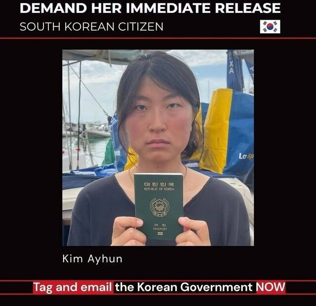 [사설] 연이은 납치·감금… 국민 안전 최우선 외교로 변화할 때
