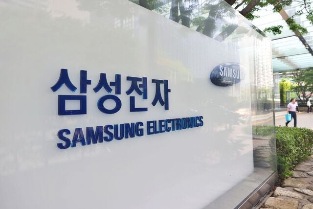 하이닉스 이직자 인터뷰 싣고 자사 폄하한 삼성노조