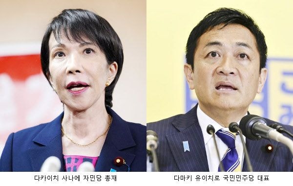복잡해진 日총리 경우의 수… 13년 만의 정권교체도 거론