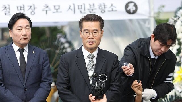 숨진 양평 공무원 변호인 “특검이 조서 조작, 직권남용 고발”