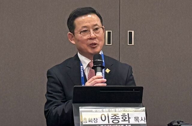 “처음 사랑 회복해 칭송받는 교회로”