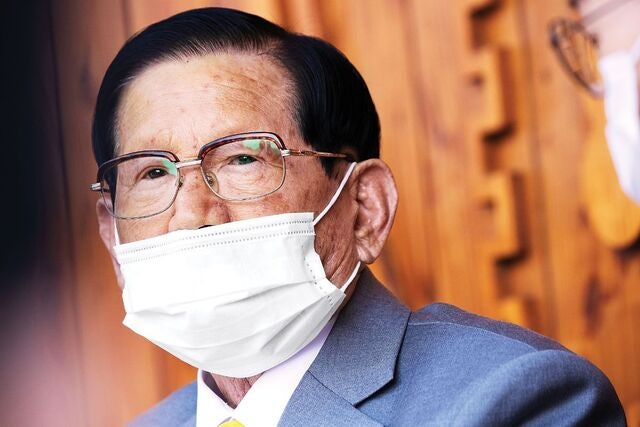 “신천지, 허위 사실 교육”… 2심서 손해배상 판결