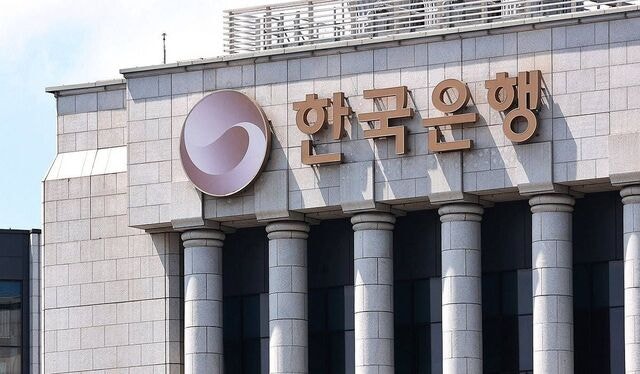 한은 ‘은행 감독권 강화’ 요구하지만  이미 있는 검사 권한도 제대로 안 써