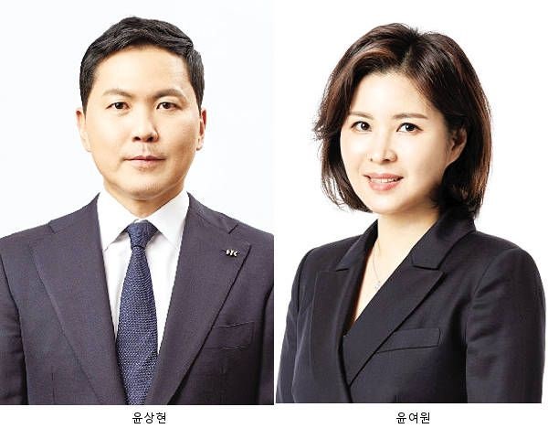 남매 갈등 봉합 한국콜마… ‘윤상현 체제’ 굳히기