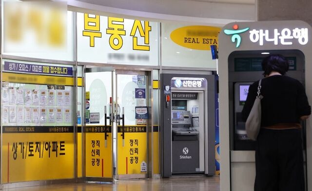 한쪽선 “내집마련 무산” 다른쪽은 “집값 띄우기” 시장 대혼란