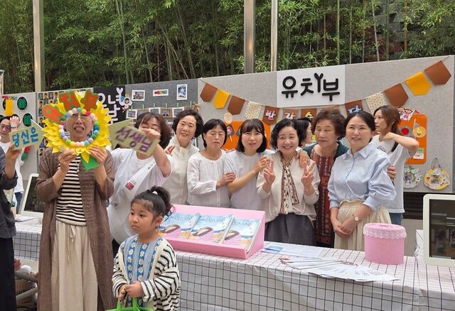 “교회학교 교사 모십니다”… 박람회까지 열고 러브콜