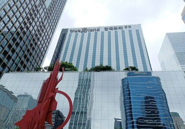 금감원, 900억 전액 손실 낸 ‘벨기에 펀드’ 판매사 검사