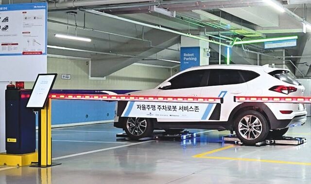 “주차는 파키에게”… 카카오모빌리티, ‘로봇발레’ 개시
