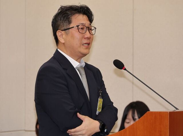 “쿠팡 퇴직금 미지급 사건, 무혐의 가이드라인 있었다”