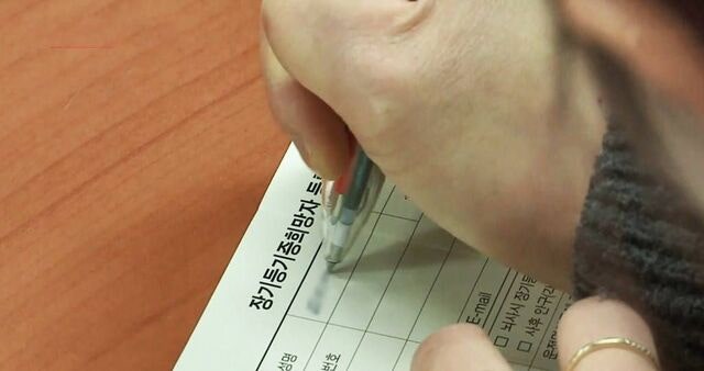 주민센터서도 장기 기증 신청… 연명의료 중단자도 기증 가능