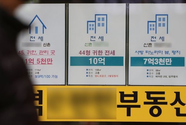 ‘세입자 최대 9년 거주’ 주택임대차보호법 발의… 집주인도 세입자도 불안