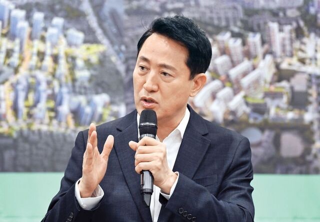 오세훈 “10·15 대책, 재건축·재개발사업에 부정적 영향”