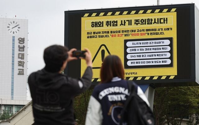 소굴에서 살아왔지만 끔찍한 트라우마… 삶이 멈췄다