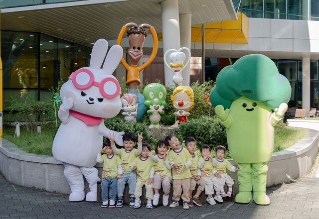KB금융, 문화의날 맞아  ‘별과함께 날다’ 이벤트