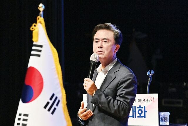 김태흠 충남지사 “논산 국방산단 차질없이 추진”
