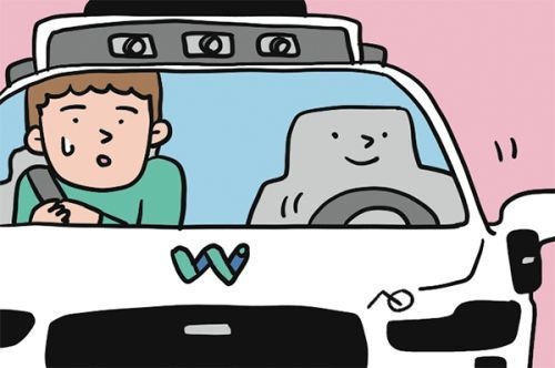 음성비서·차량 디자인·자율주행… AI로 달리는 자동차 산업