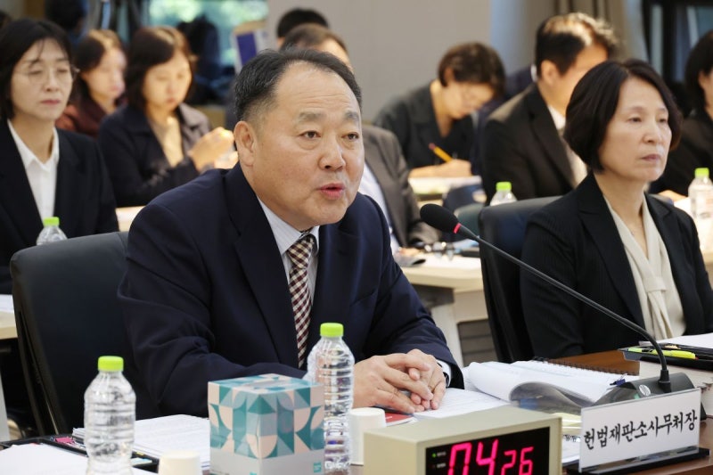 헌재, <b>재판소원</b>에는 “기본권 실질화”… 국힘 해산 주장엔 “신중해야...