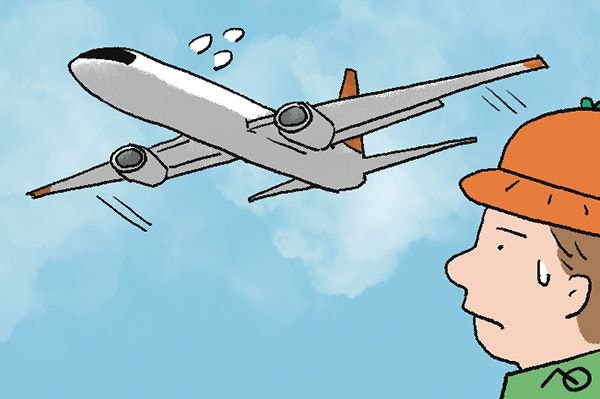 <b>인천행</b> 中<b>여객기</b>, 수하물 보조<b>배터리</b> 불로 상하이 비상착륙