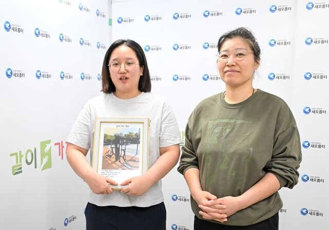 “정신질환 극복하고 태권도 사범 꿈 키워요”