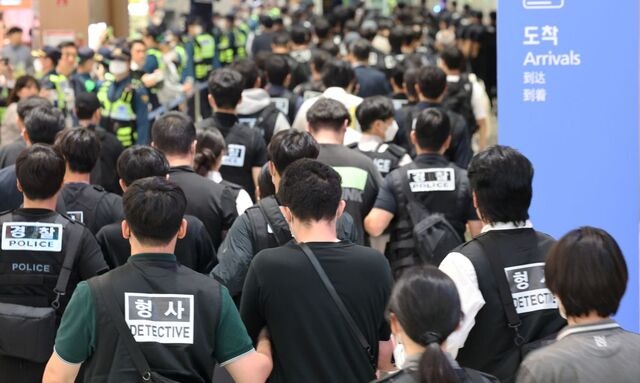 감금·폭행 피해 일부만 확인되면… 송환된 한국인, 처벌 못 피할 전망