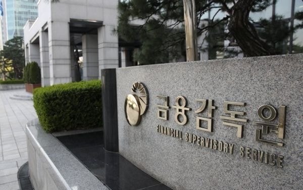 금감원, 즉시연금 불완전 판매 여부 살핀다